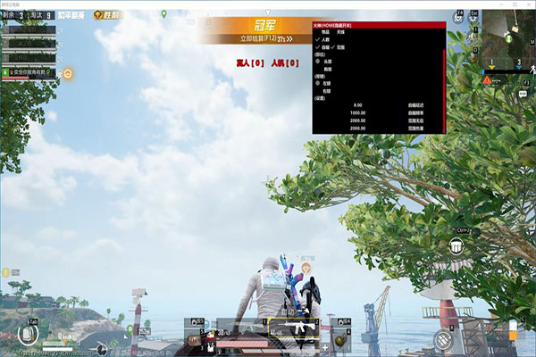 CF smt外挂软件效果
